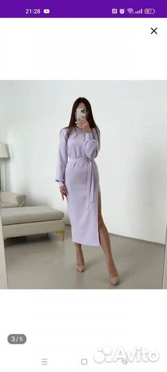 Вечернее платье 46 размера
