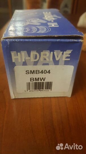 Сайлентблок заднего кулака плавающий BMW Х5