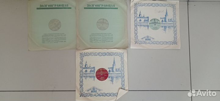 Виниловые пластинки СССР