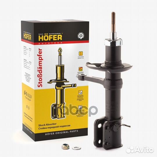 Стойка передней подвески 1119 правая 