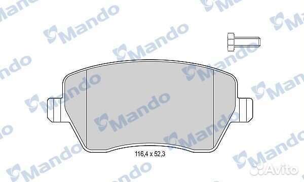 Колодки тормозные дисковые