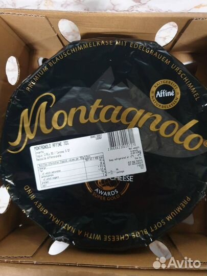 Сыр с плесенью Монтаньола Montagnolo Германия