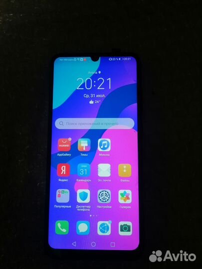 HONOR 9A, 3/64 ГБ