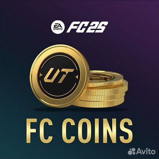 Монеты eafc25 на xbox и PS