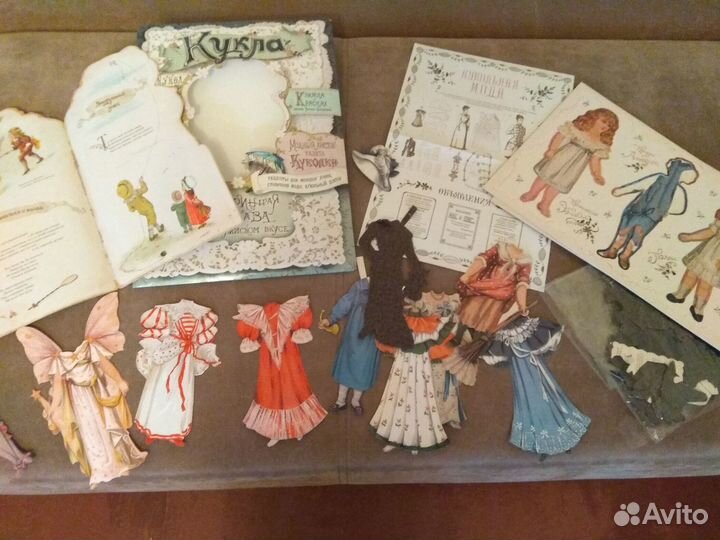 Кукла с одеждой