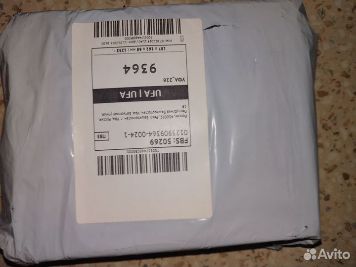 Фильтр АКПП Сузуки