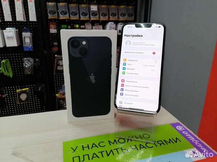 iPhone 13, 128 ГБ