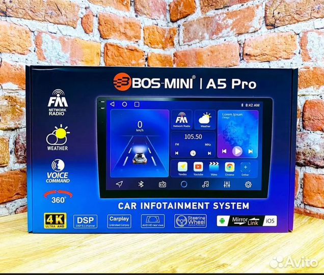 Автомагнитола android 2 din 9 дюймов bos mini a5