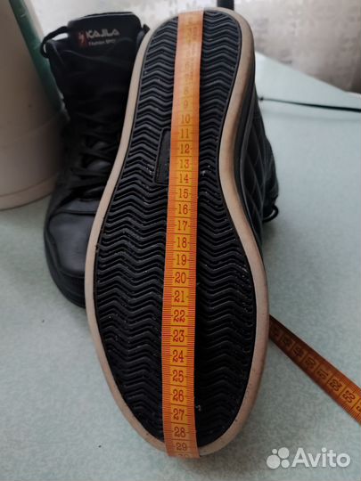 Кроссовки мужские