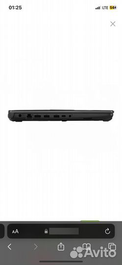 Игровой ноутбук Asus TUF Gaming A15