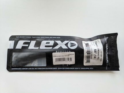 Тетива для лука новая