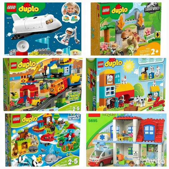 Lego duplo 8 наборов:поезд,диназавры,вокруг света