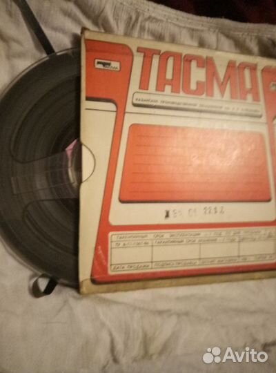 Лента магнитная Тасма, Свема