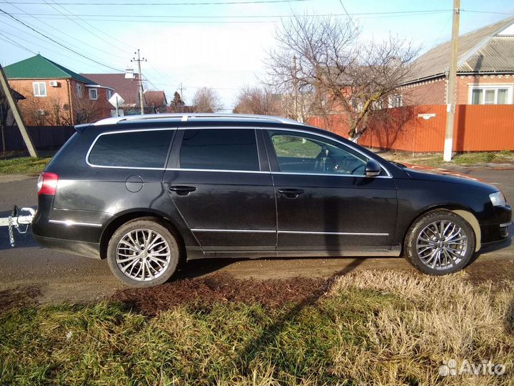 Такси Межгород