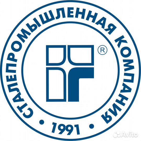 Резчик холодного металла