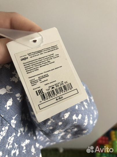 Панамка для девочки 2 года