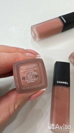 Помада chanel оптом