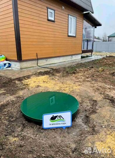 Септик для частного дома. Установка под ключ