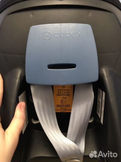 Автолюлька cybex aton