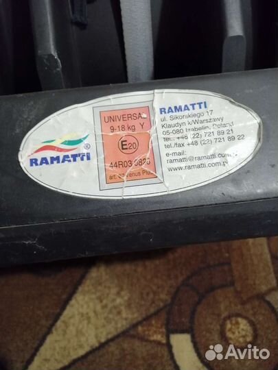 Детское автокресло 9 до 36 кг бу