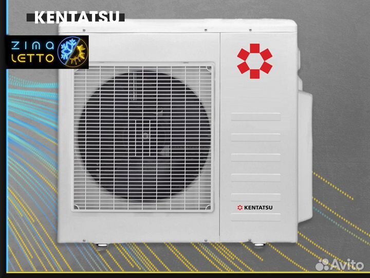 Кондиционерelectrolux eacs-24HAV/N3 21Y