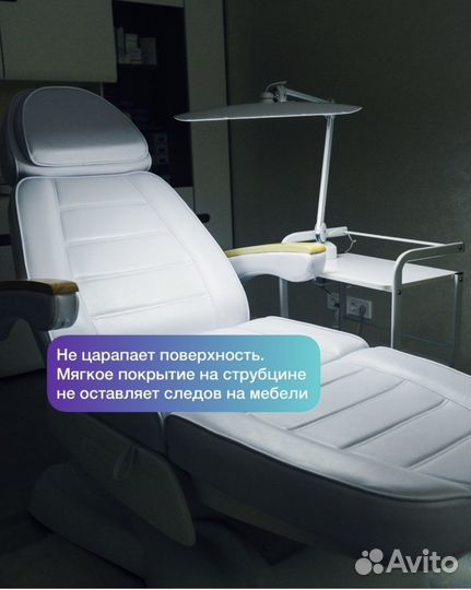 Бестеневая светодиодная лампа 117 LED новая белая