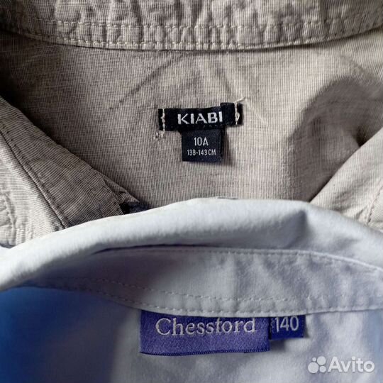 Рубашка для мальчика134-140