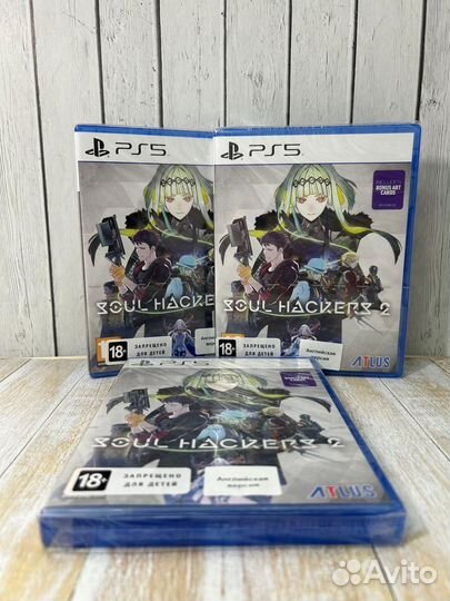 Soul hackers 2 PS5