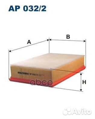 Фильтр воздушный BMW AP0322 Filtron