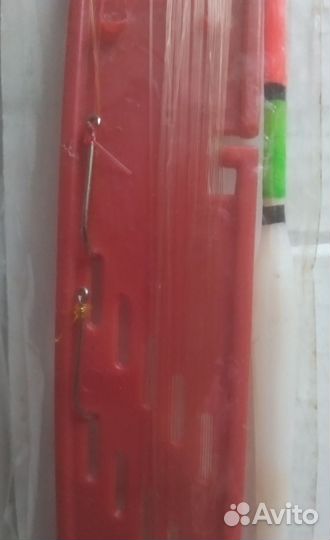 Рыболовный набор. Германия. Balzer