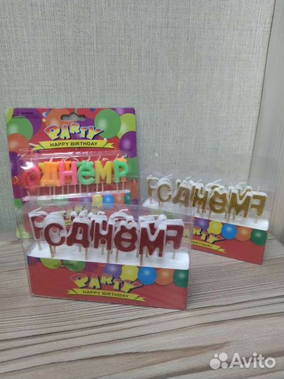 Свечи для торта