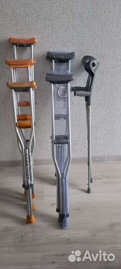 Прокат Инвалидных Колясок,Костылей,Ходунков