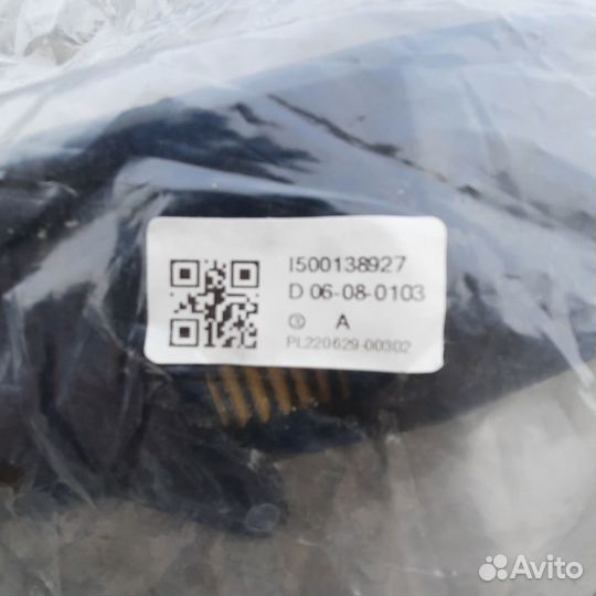 Фильтр коробки Honda HRV, Vezel и другие модели