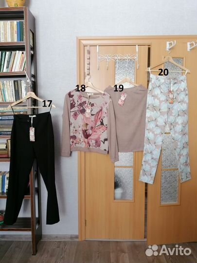 Новая женская одежда