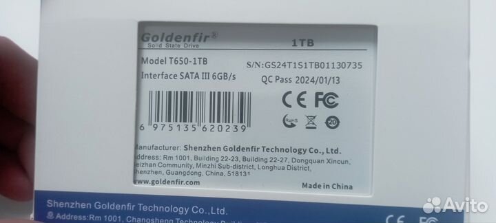 Жёсткий диск SSD Goldenfir 1тб