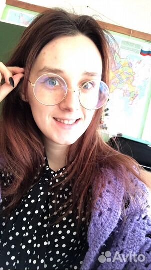 Репетитор по истории и обществознанию