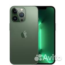 iPhone 13 Pro Max, 256 ГБ