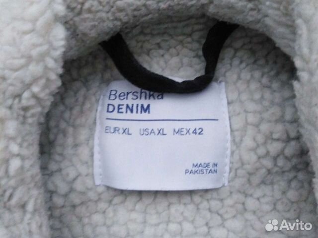 Джинсовая куртка мужская bershka