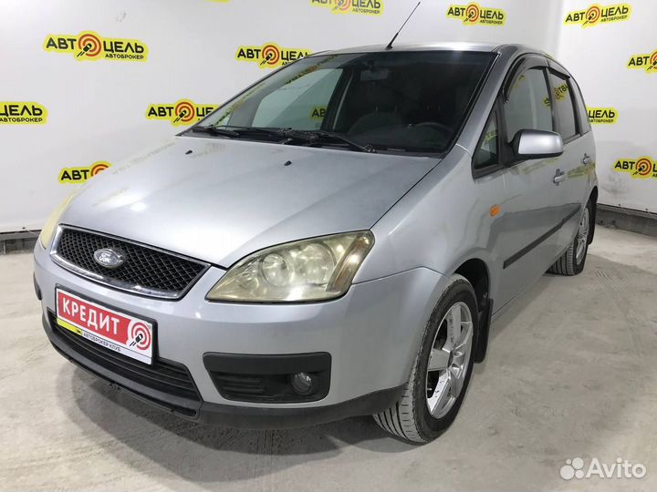 Форд самара с пробегом. Ford c-Max 2008 салон кондиционер.