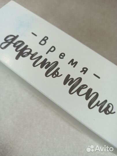 Набор носков С новым годом