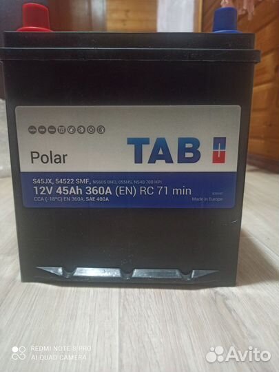 Продаю почти новый аккумулятор