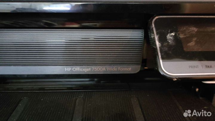 Мфу HP Officejet 7500A Wide Format