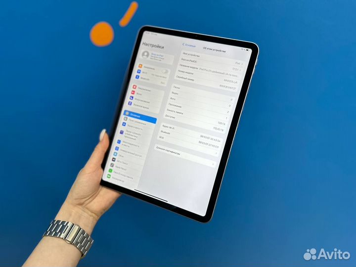 iPad Pro 11 2022 M2 128GB Wi-Fi