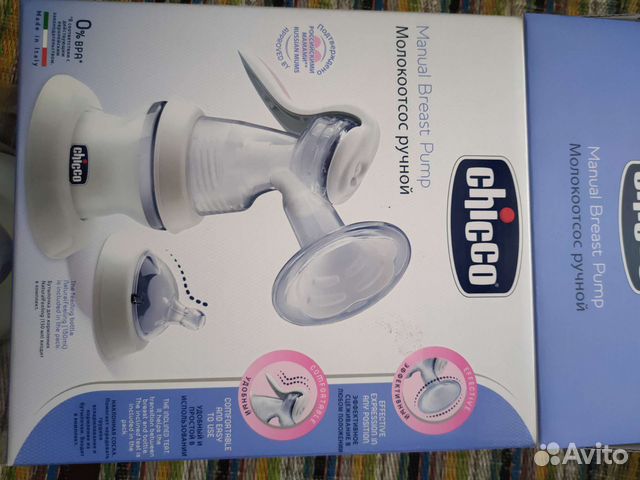 Молокоотсос ручной