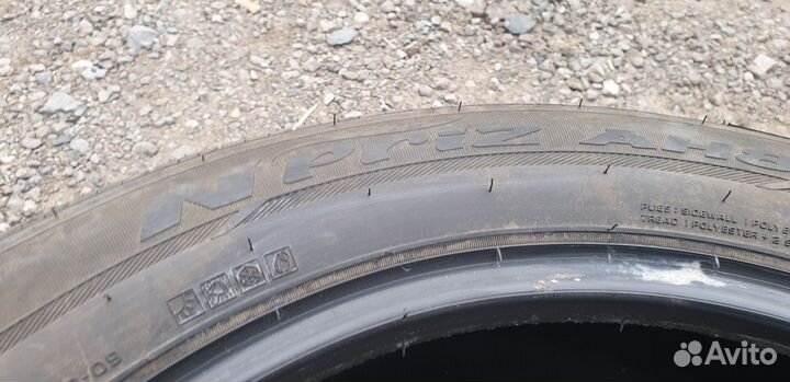 Nexen N'Priz AH8 215/55 R17 94V