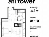 1-к. квартира, 47,6 м², 34/53 эт.