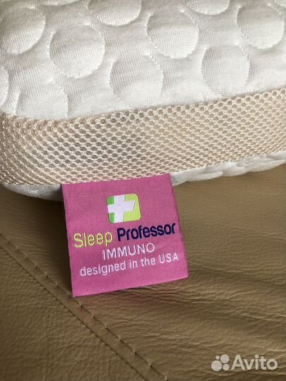 Подушка Ascona sleep professor Immuno M