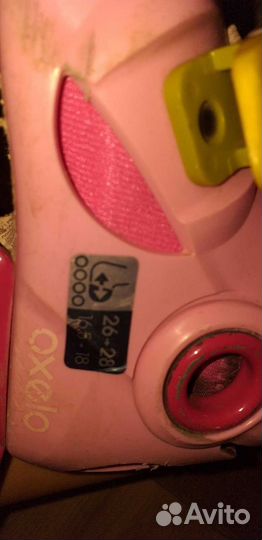 Роликовые коньки раздвижные