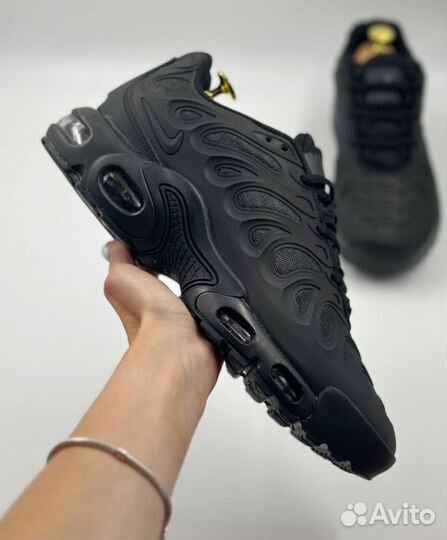 Nike Air Max Plus Drift