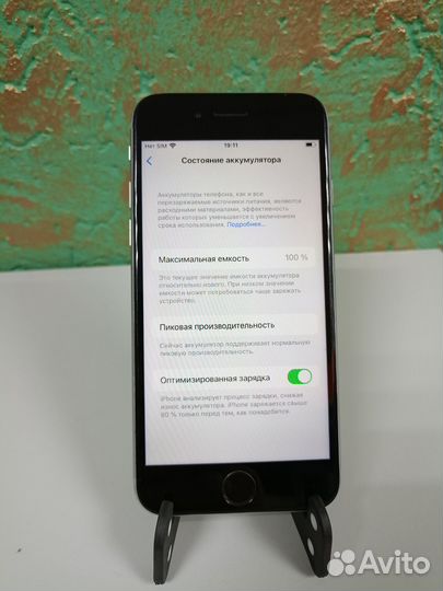 iPhone 6S, 64 ГБ